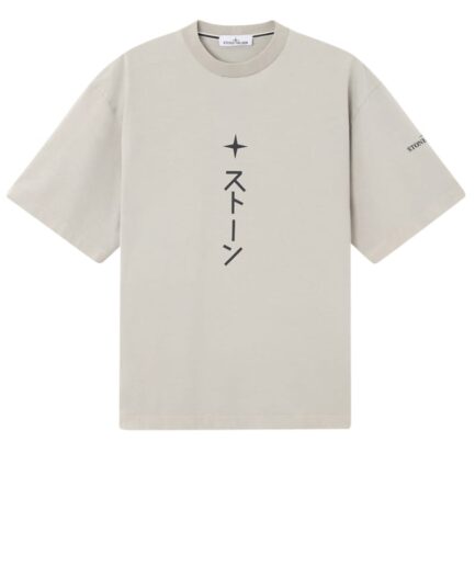 STONE ISLAND T-Shirts V0061  K2S15 2100021 S0236